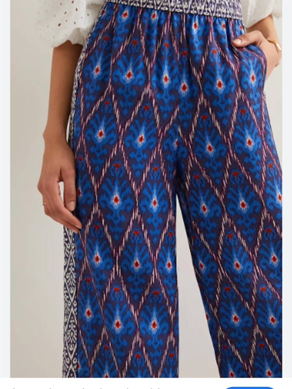 Anthropologie Vale Boho Blue Ikat Aztec Wide Leg Pull On Pants size XL